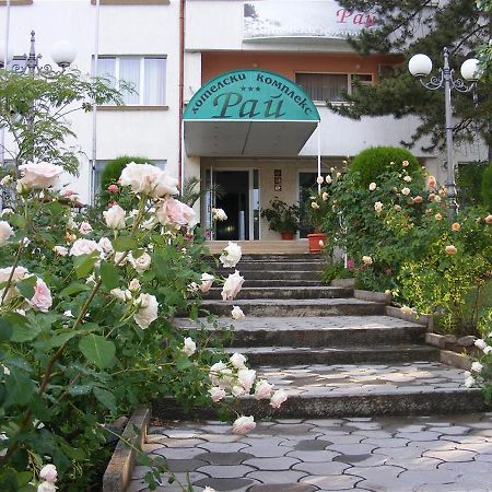 Paradise Hotel Madzharovo Bagian luar foto